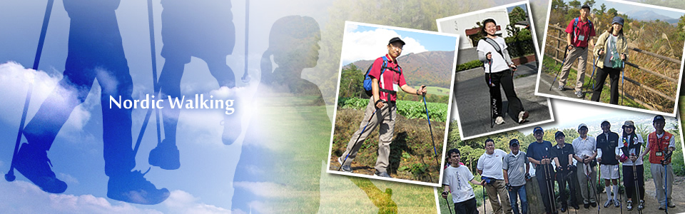 Nordic Walking