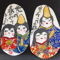 心を贈る絵手紙入門(昼)