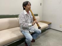 尺八を楽しもう(中級・上級)