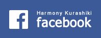 Harmony Kurashiki Facebook