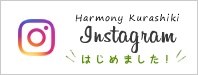 Harmony Kurashiki Instagram