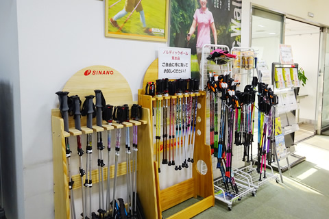 写真:ノルディックポール売り場