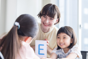 外国語